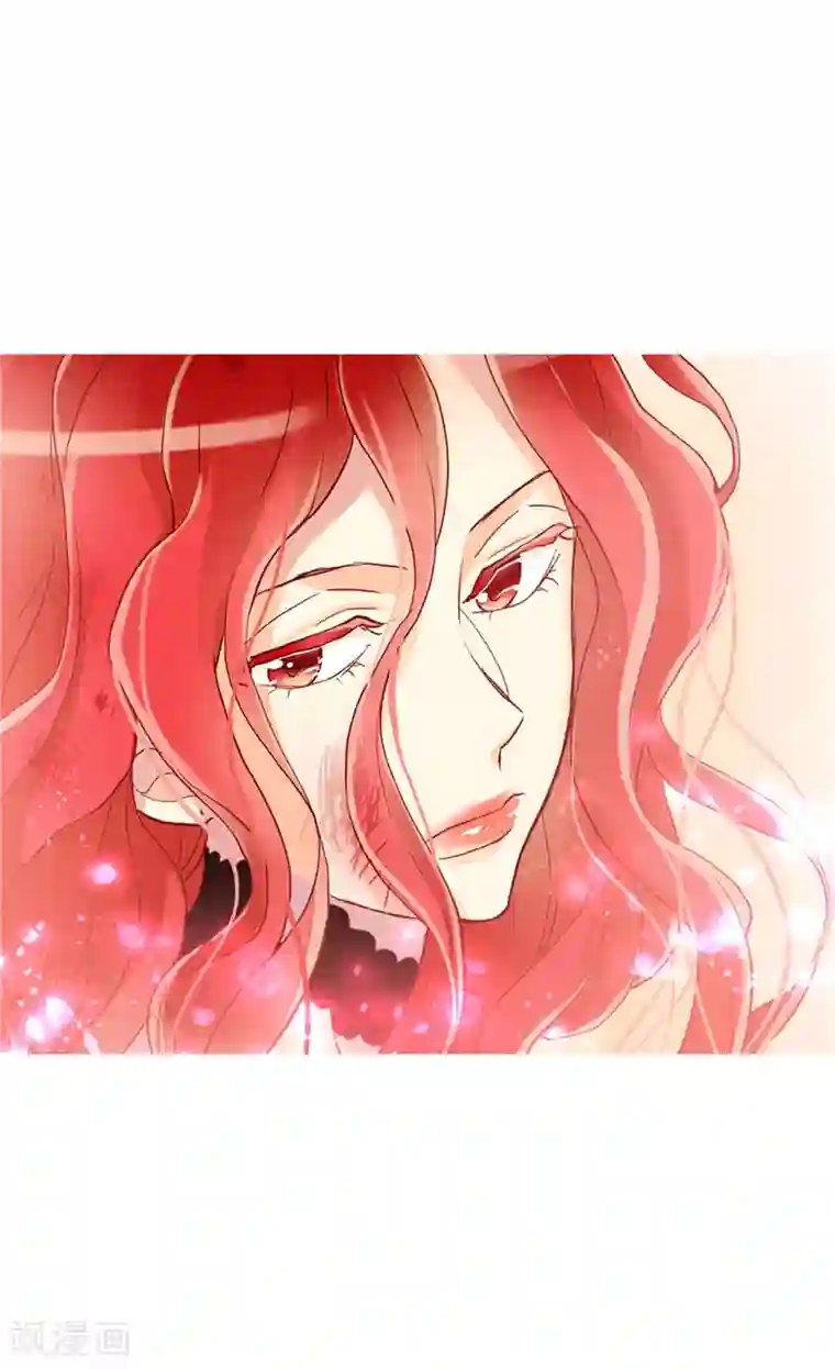 异世界皇妃第124话 祖父的秘密