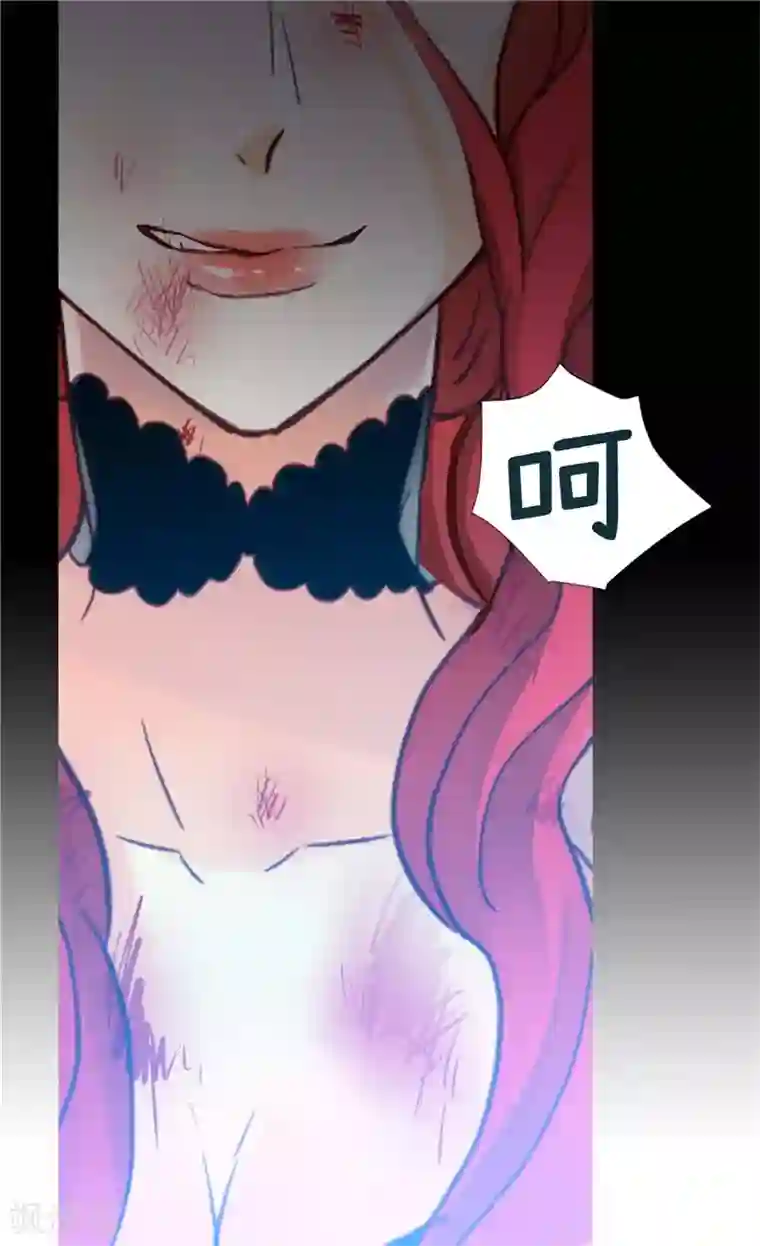 异世界皇妃第125话 临死前挑拨离间