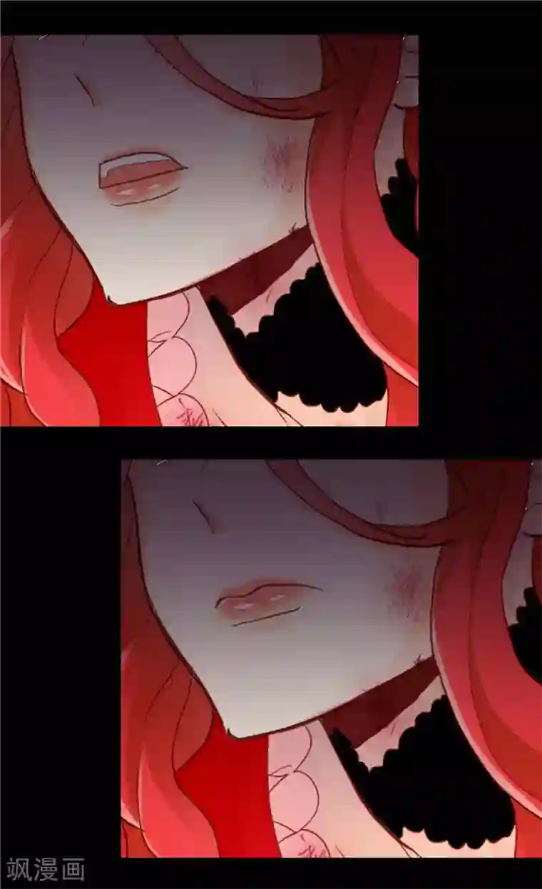 异世界皇妃第126话 仇恨开始的地方