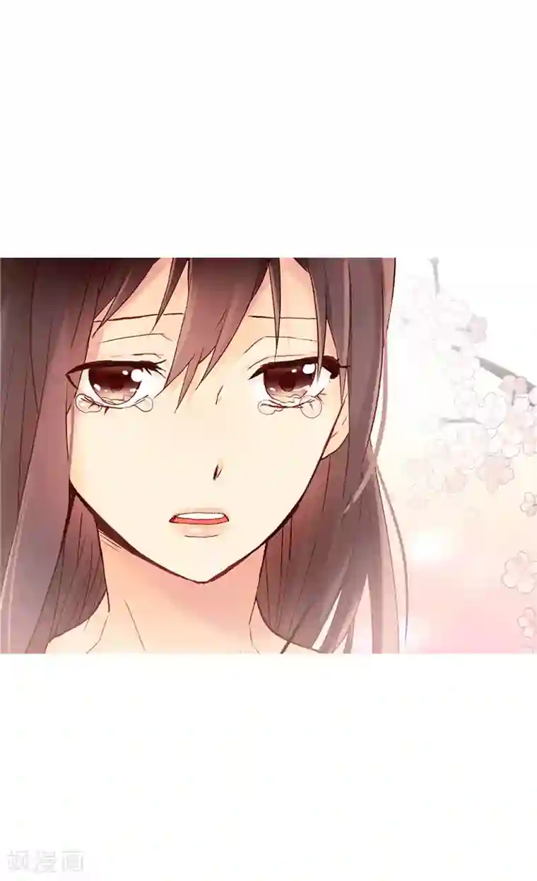 异世界皇妃第128话 习惯他的存在