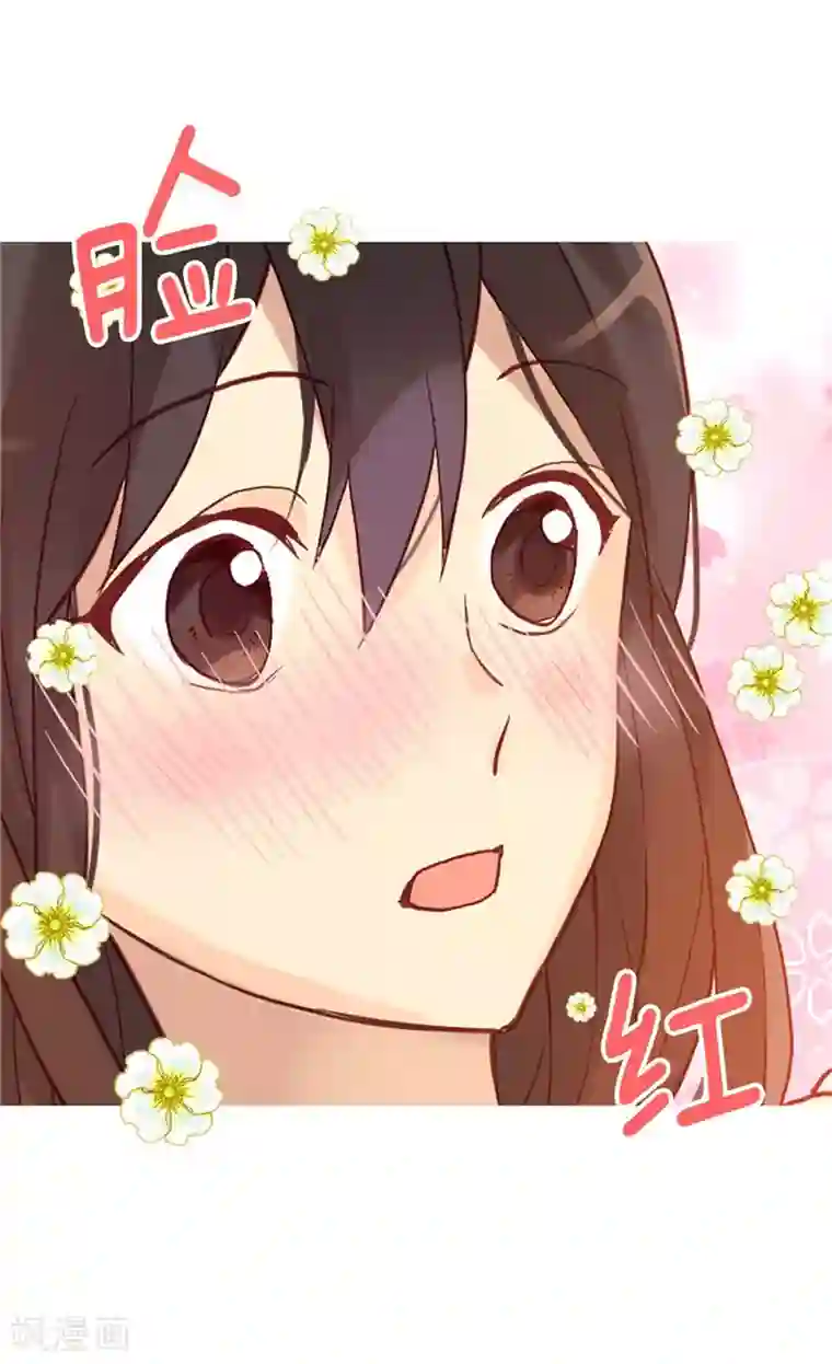 异世界皇妃第129话 灼人的火花