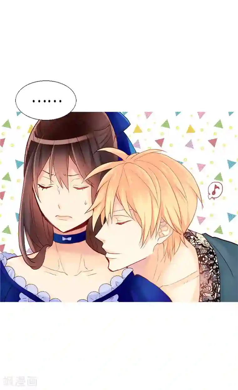 异世界皇妃第130话 不能被男色迷惑