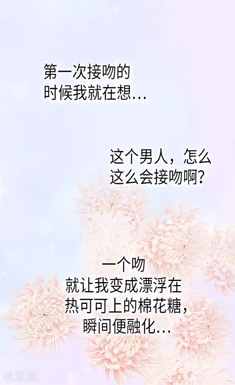 异世界皇妃第131话 没有免费的情报