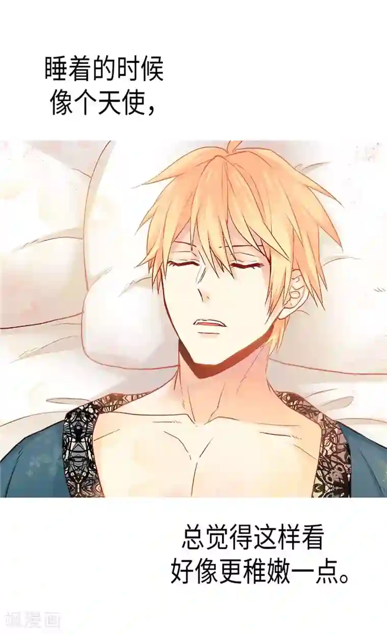 异世界皇妃第132话 凶器的秘密