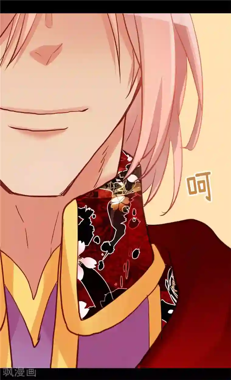 异世界皇妃第133话 热那亚的“礼物”