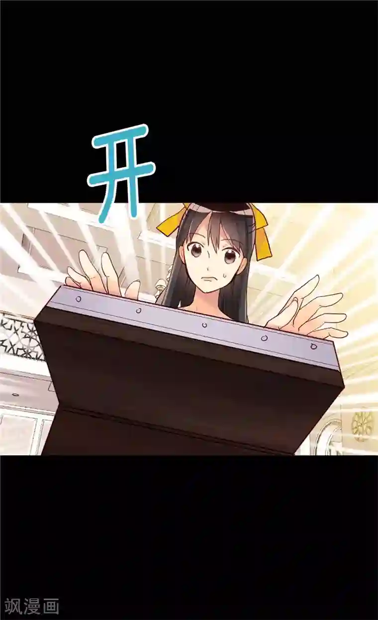 异世界皇妃第133话 热那亚的“礼物”