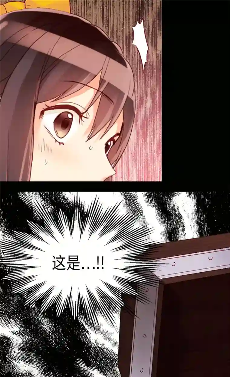 异世界皇妃第133话 热那亚的“礼物”