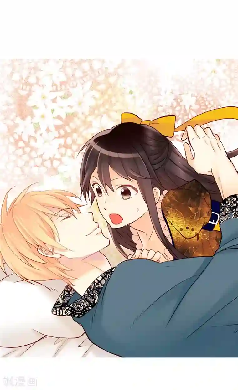 异世界皇妃第134话 恶作剧