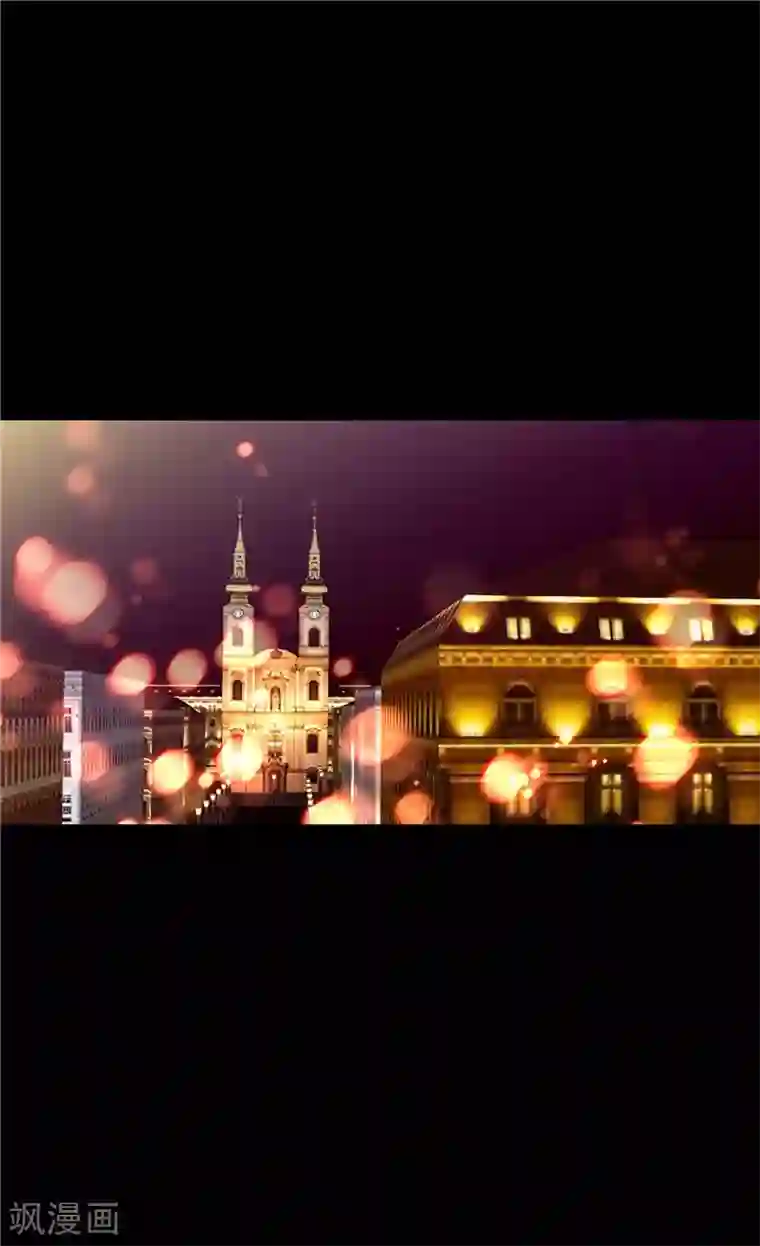 异世界皇妃第134话 恶作剧