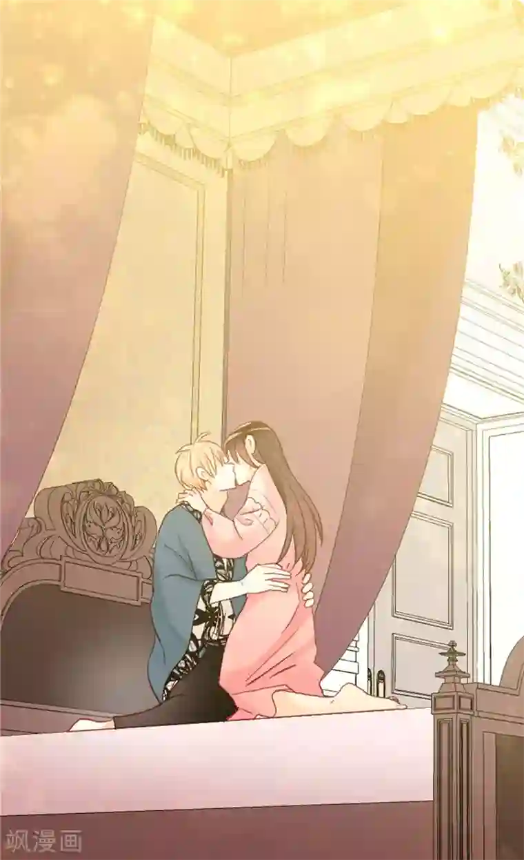 异世界皇妃第136话 殿下的恩典