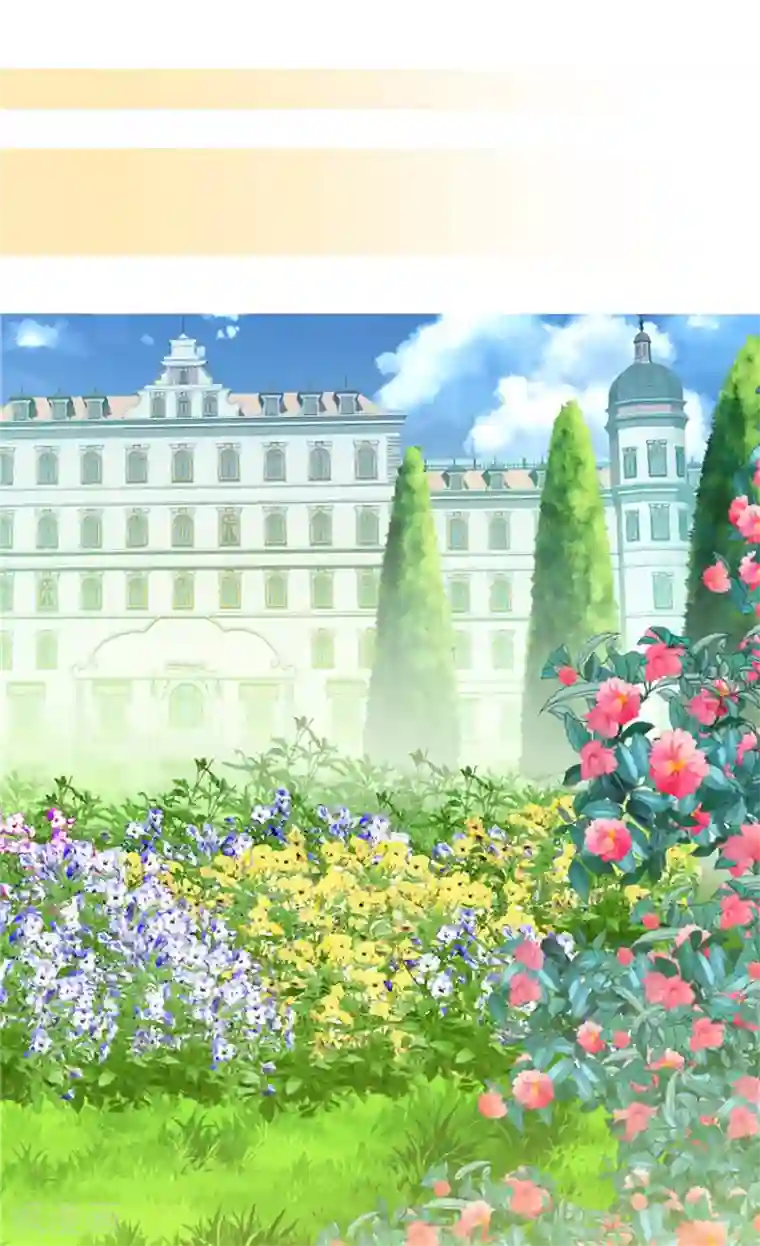 异世界皇妃第136话 殿下的恩典