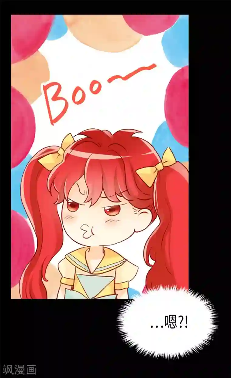 异世界皇妃第136话 殿下的恩典