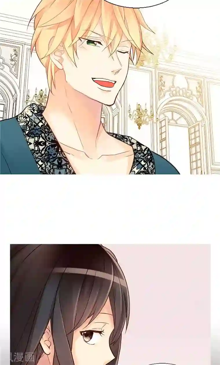 异世界皇妃第138话 机智如我