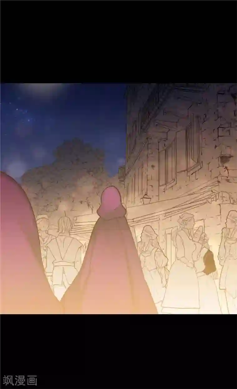 异世界皇妃第140话 诚实地面对爱情