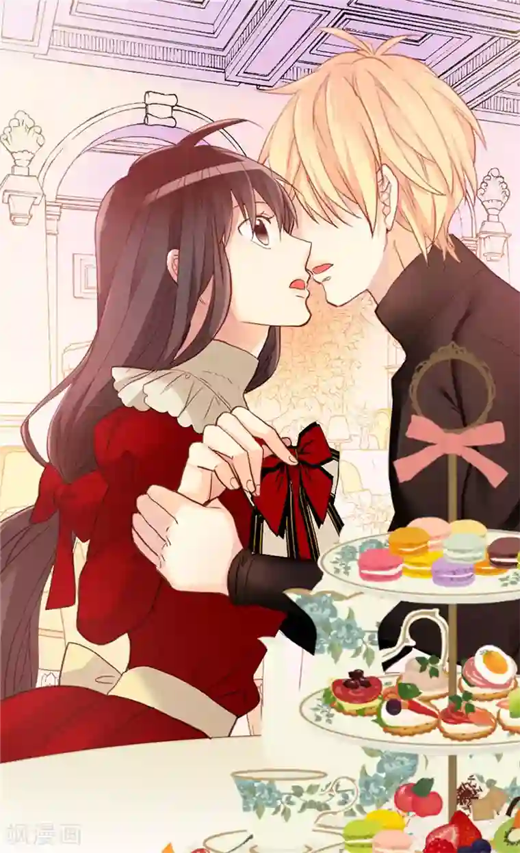 异世界皇妃第141话 有钱任性