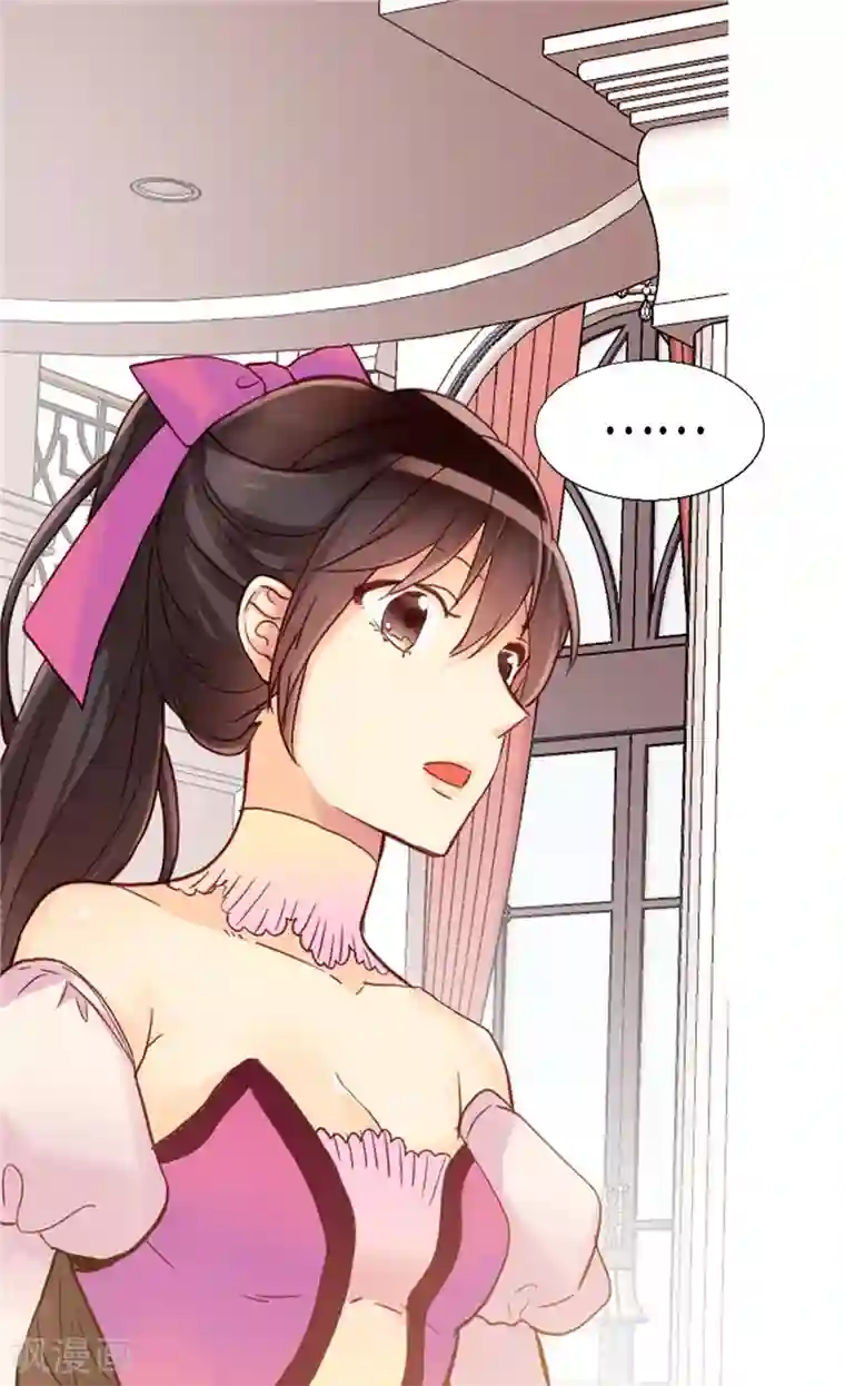 异世界皇妃第144话 时空穿梭的“门”