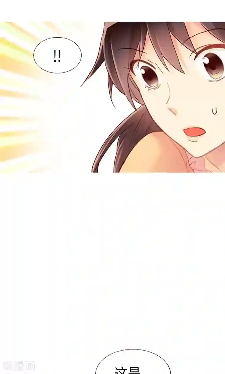 异世界皇妃第145话 回到曾经的地方