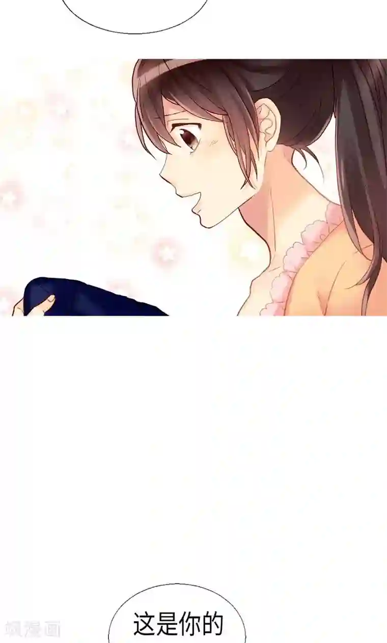 异世界皇妃第145话 回到曾经的地方