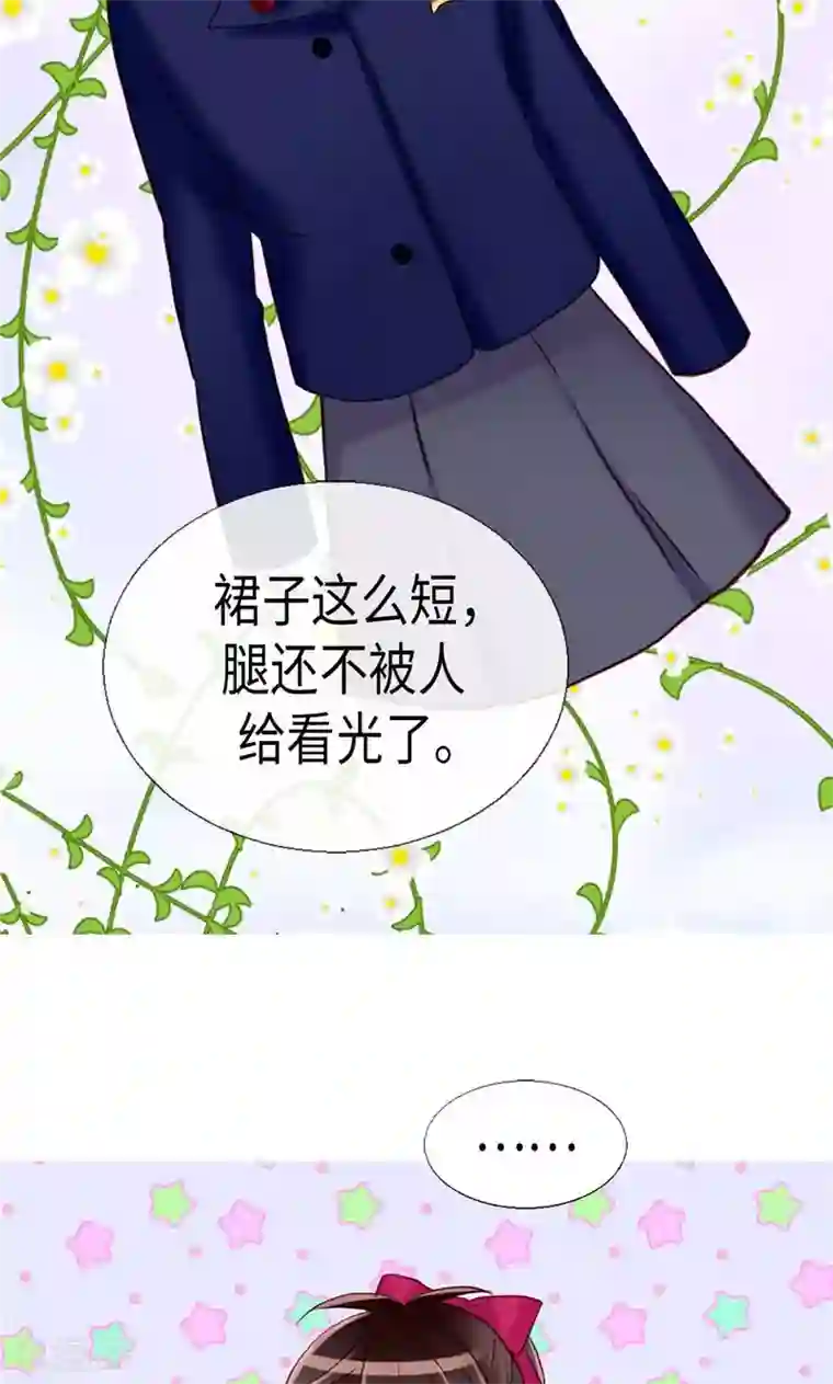 异世界皇妃第145话 回到曾经的地方