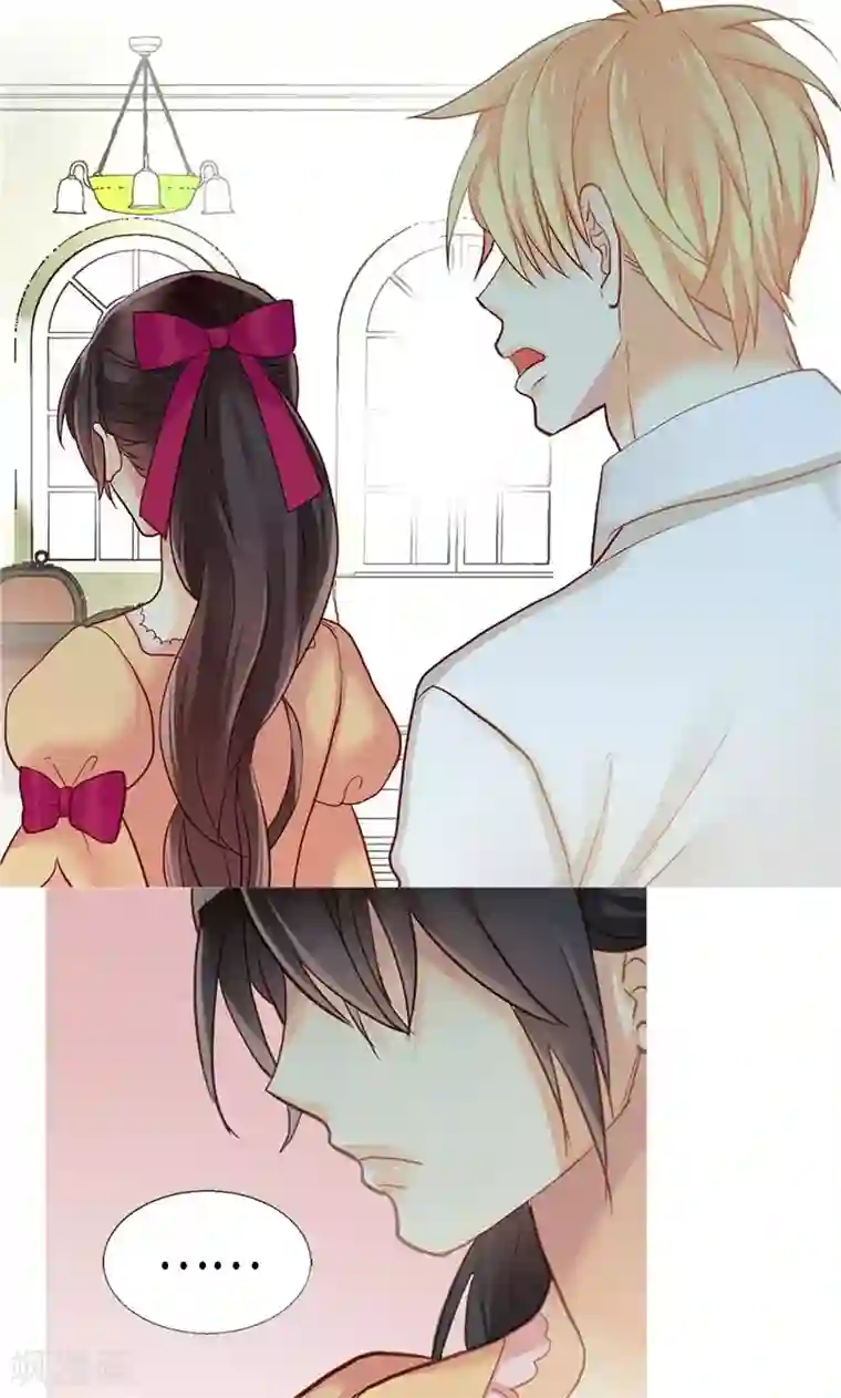 异世界皇妃第145话 回到曾经的地方