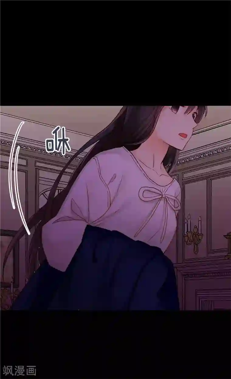 异世界皇妃第146话 曾经的回忆