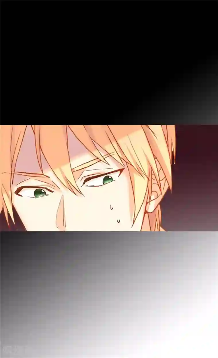 异世界皇妃第146话 曾经的回忆