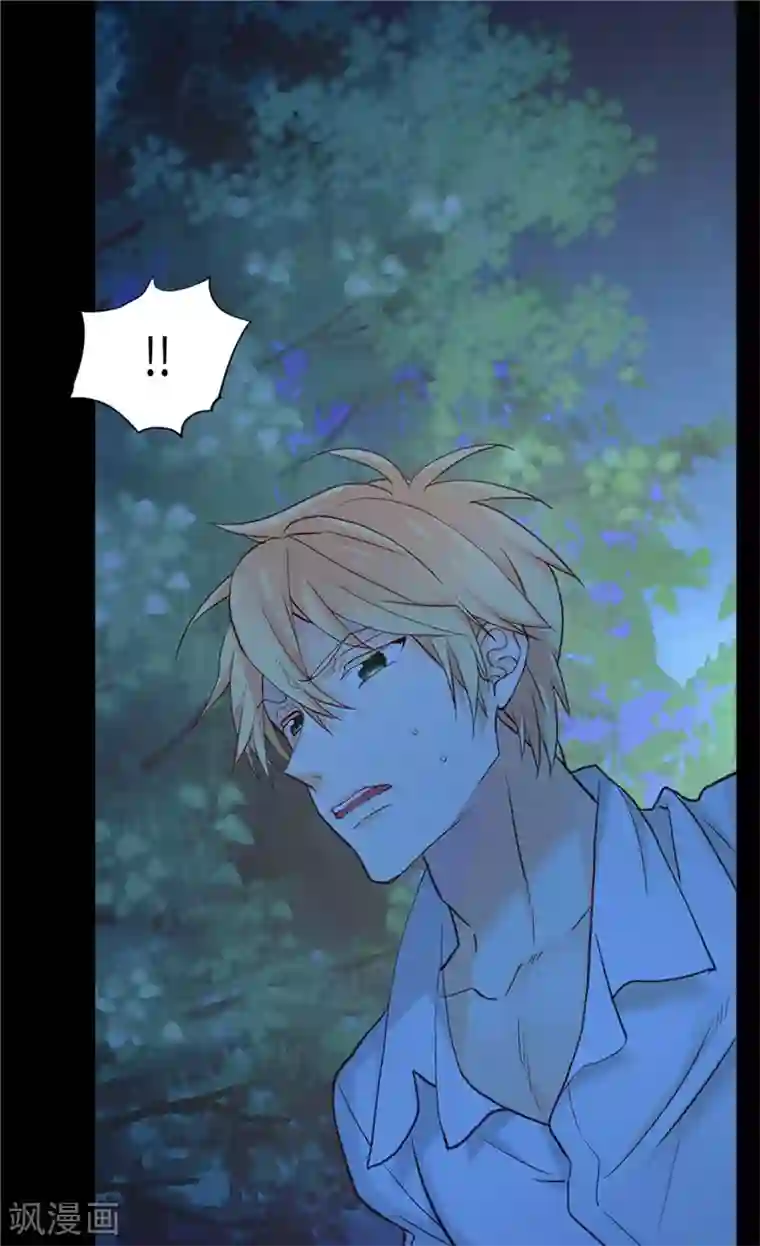 异世界皇妃第147话 不要离开我…