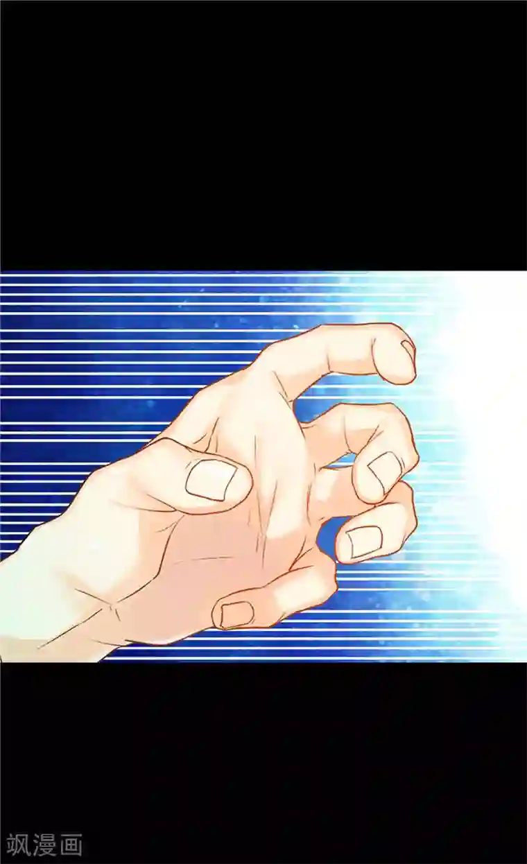 异世界皇妃第147话 不要离开我…