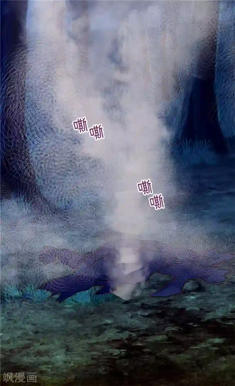 异世界皇妃第148话 无比重要的人