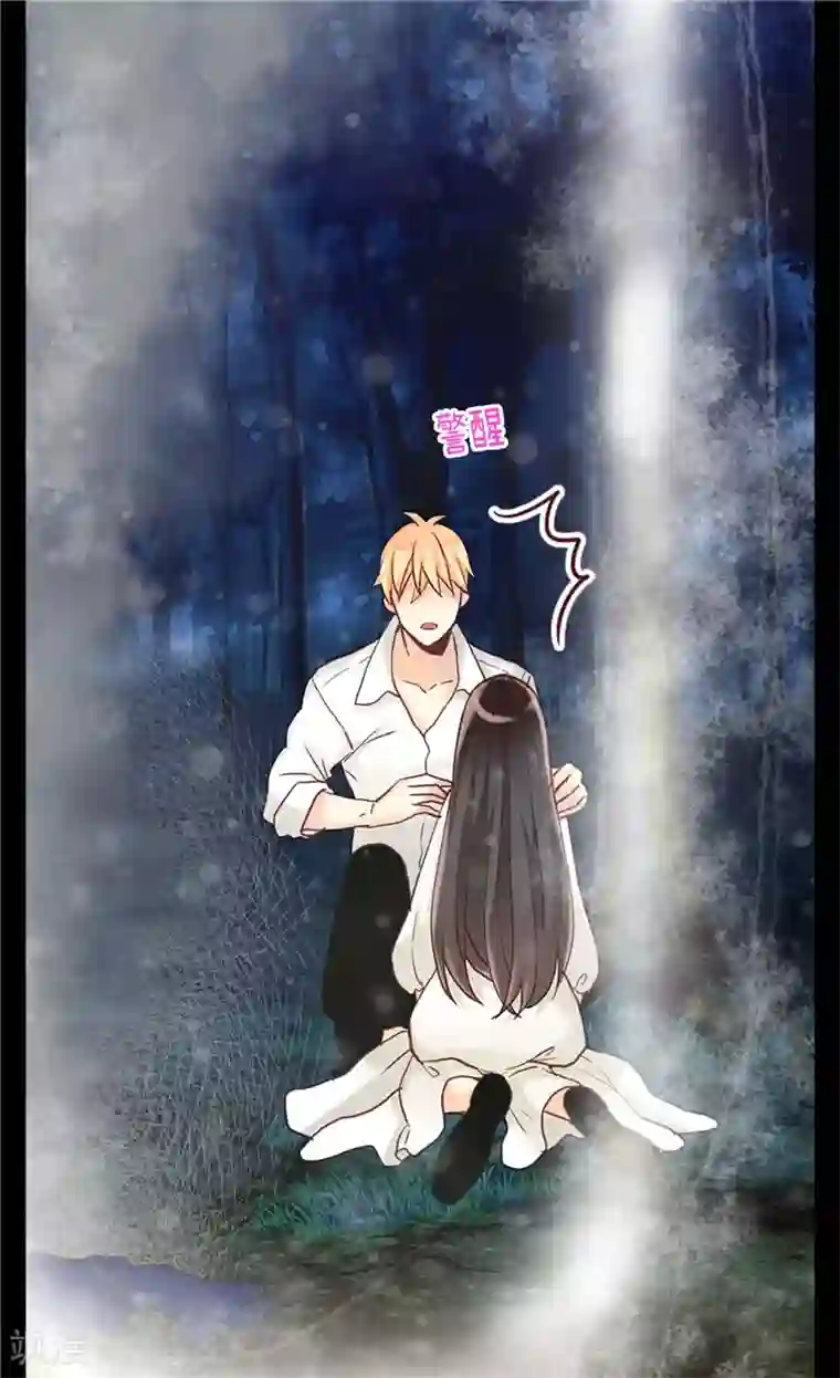 异世界皇妃第148话 无比重要的人