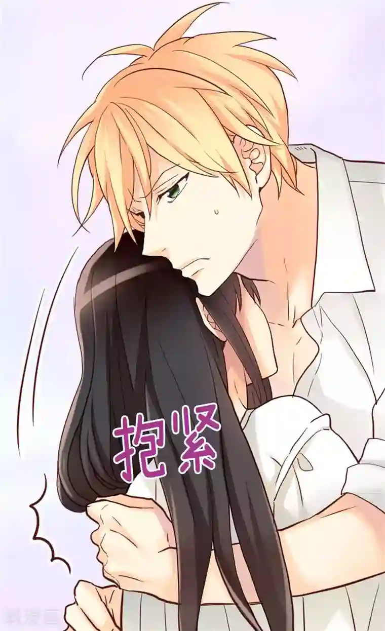 异世界皇妃第148话 无比重要的人