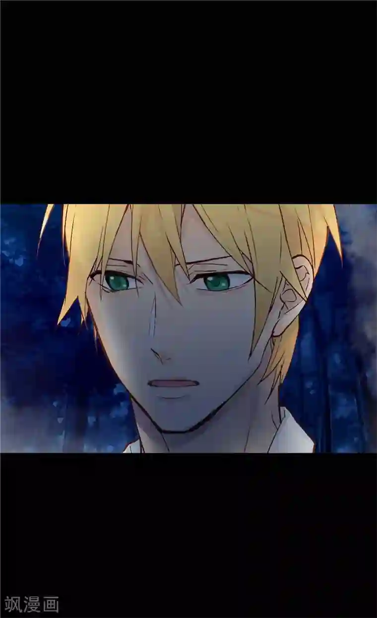 异世界皇妃第148话 无比重要的人