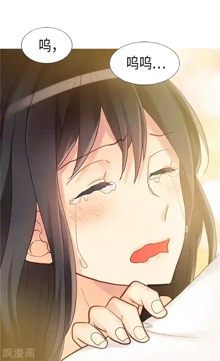 异世界皇妃第149话 我来做你的全世界