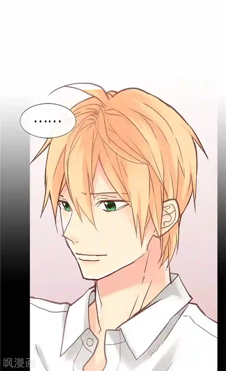 异世界皇妃第150话 开始新生活