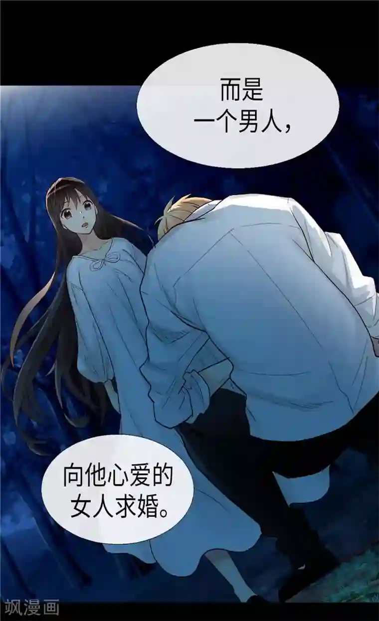 异世界皇妃第150话 开始新生活