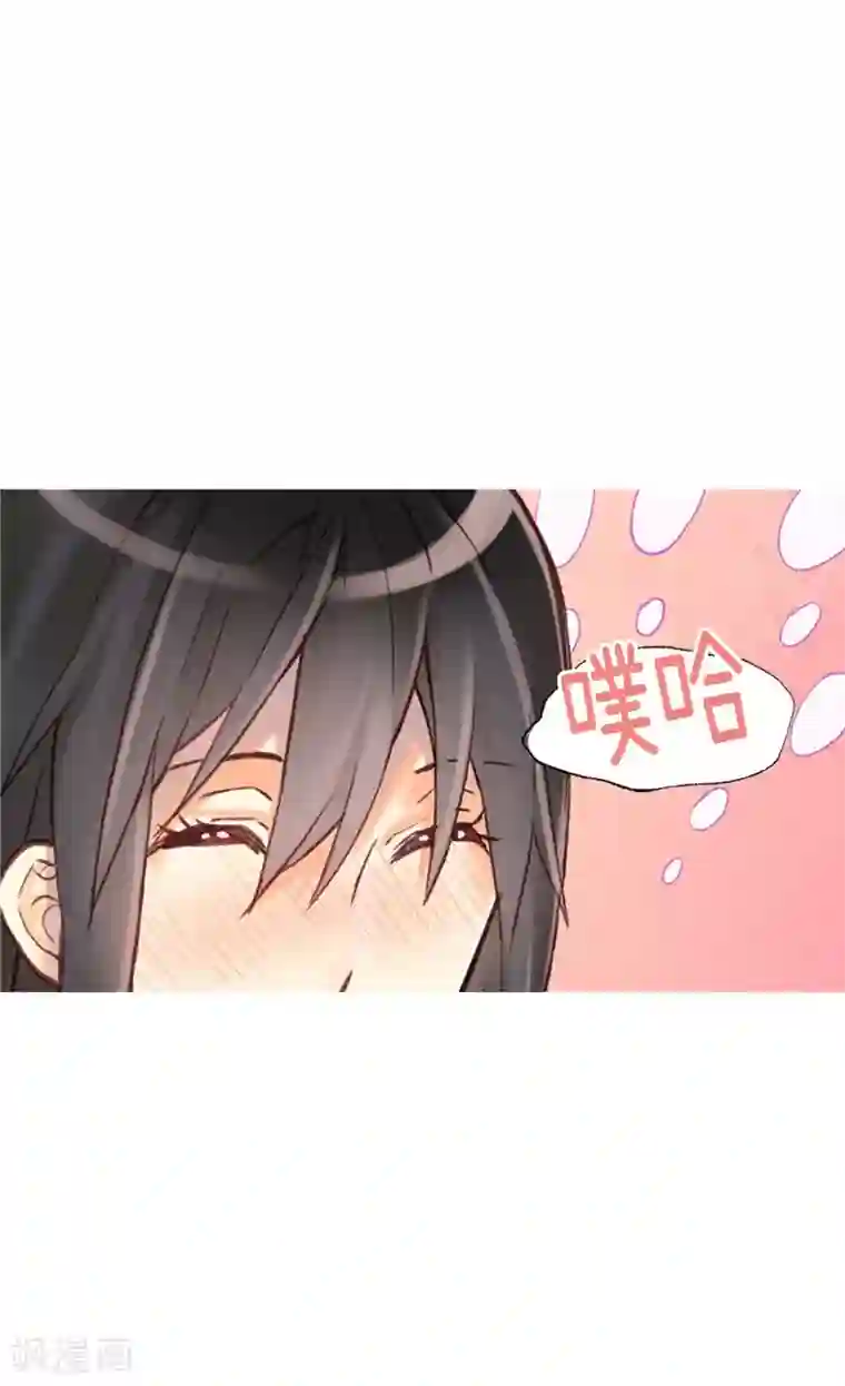 异世界皇妃第150话 开始新生活