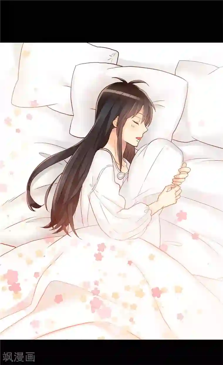 异世界皇妃第152话 联姻