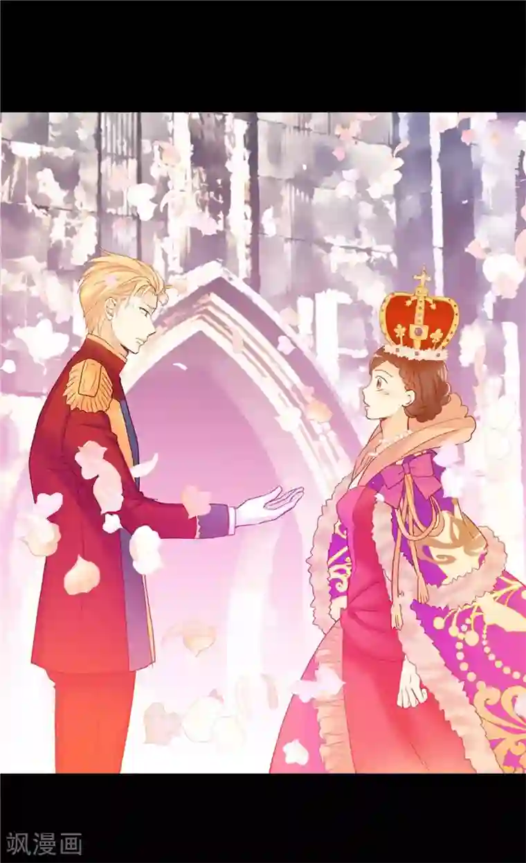 异世界皇妃第154话 属于我们的婚礼