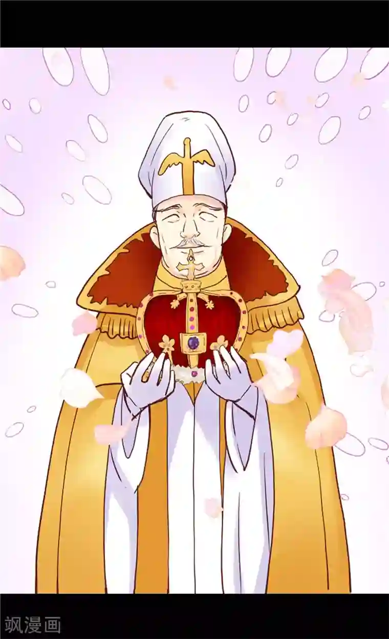 异世界皇妃第154话 属于我们的婚礼