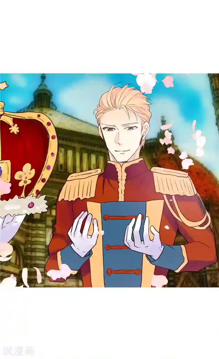 异世界皇妃第154话 属于我们的婚礼