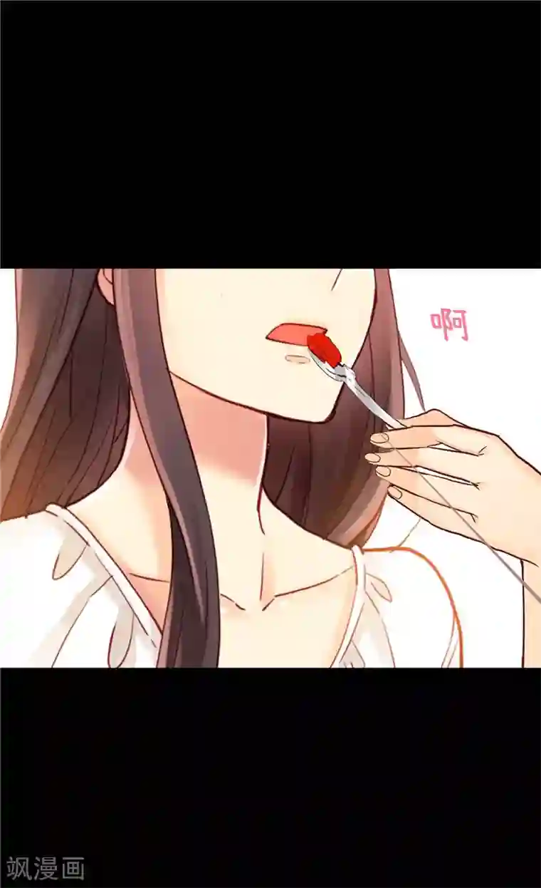 异世界皇妃第156话 路克亲自下厨