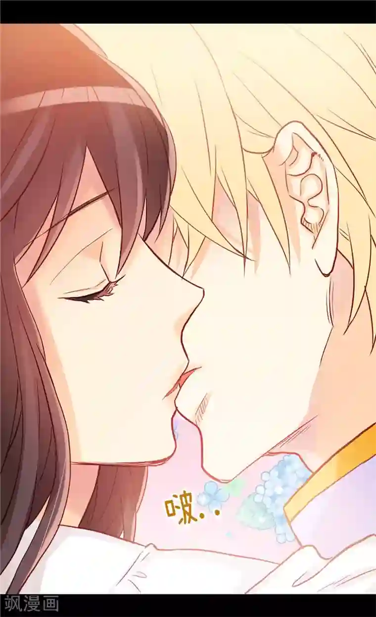 异世界皇妃第157话 这下味道对了~