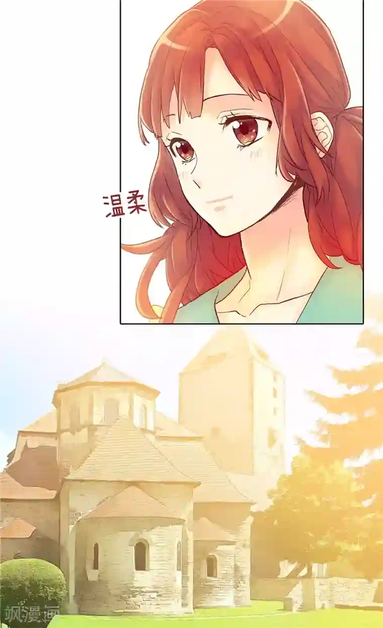 异世界皇妃第158话 书到用时方恨少