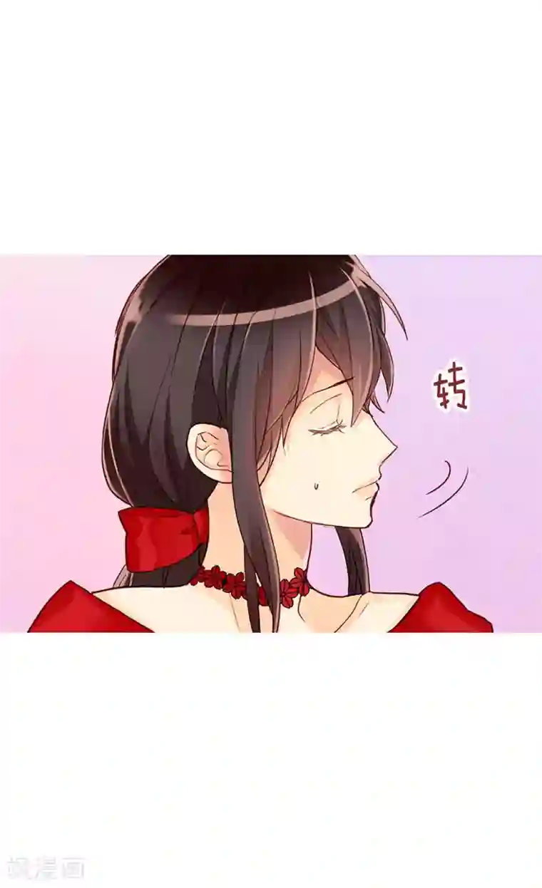 异世界皇妃第158话 书到用时方恨少