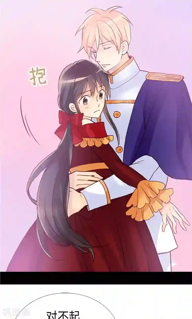 异世界皇妃第160话 自学成才