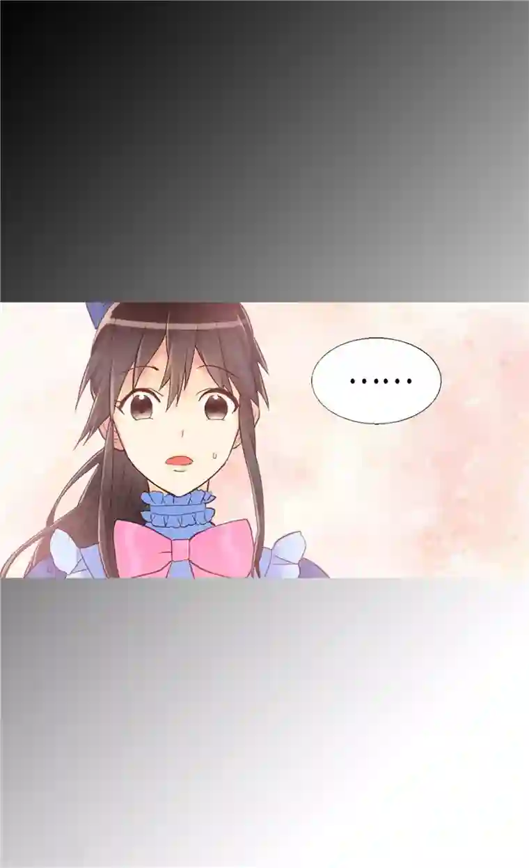 异世界皇妃第161话 我们活过的印记