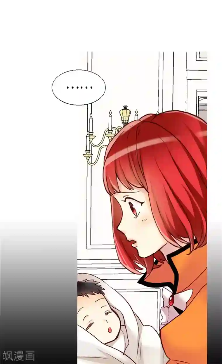 异世界皇妃第162话 贝阿特丽采的诞生