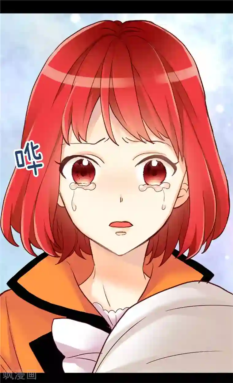 异世界皇妃第162话 贝阿特丽采的诞生