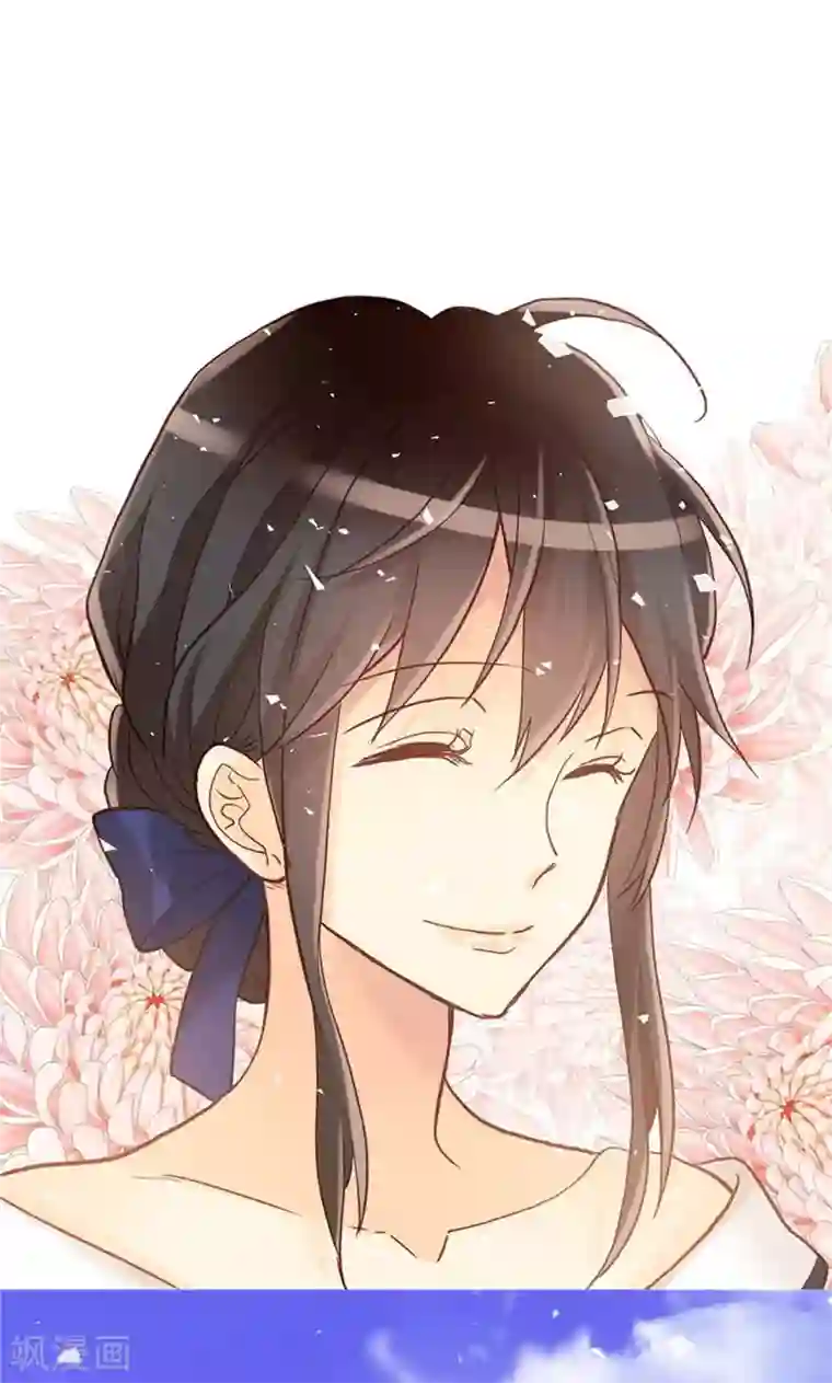 异世界皇妃第163话 三个人的新旅程