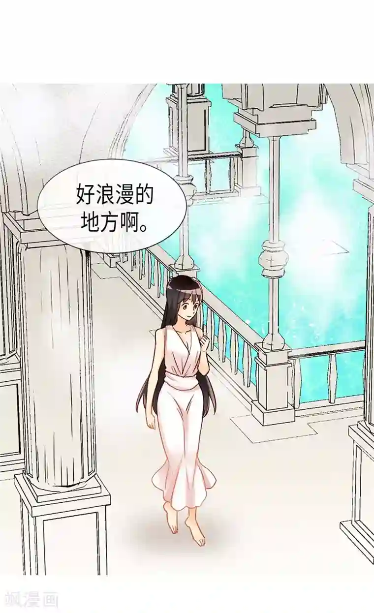 异世界皇妃第164话 温泉旅行